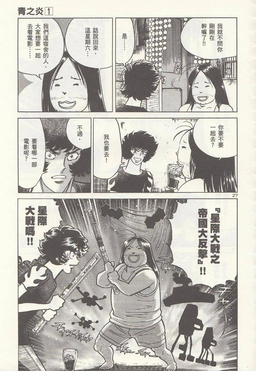 第01卷181