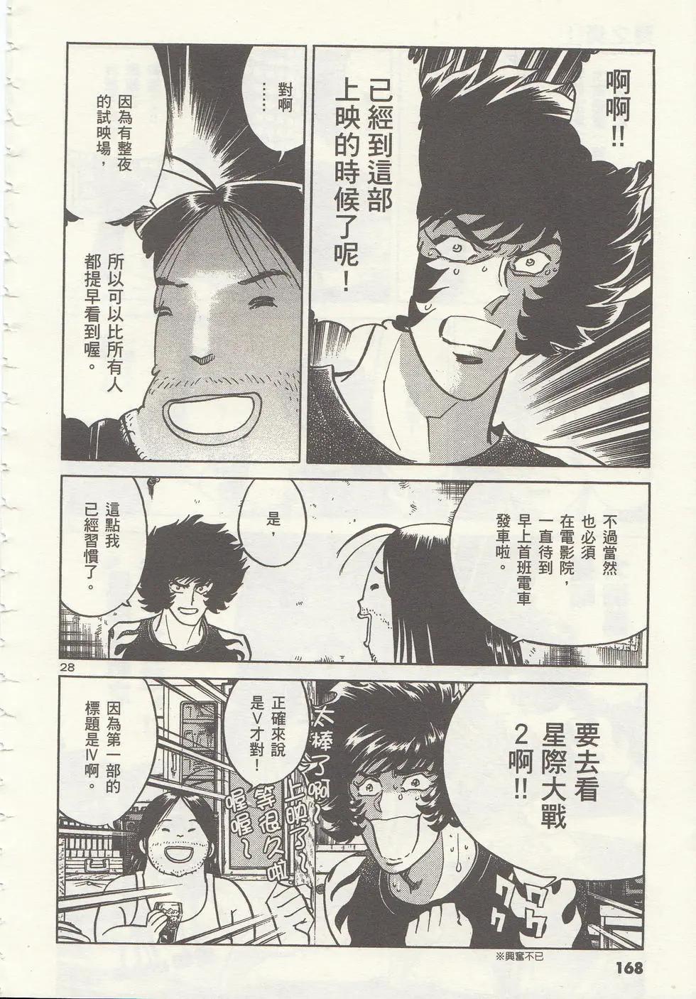 第01卷182