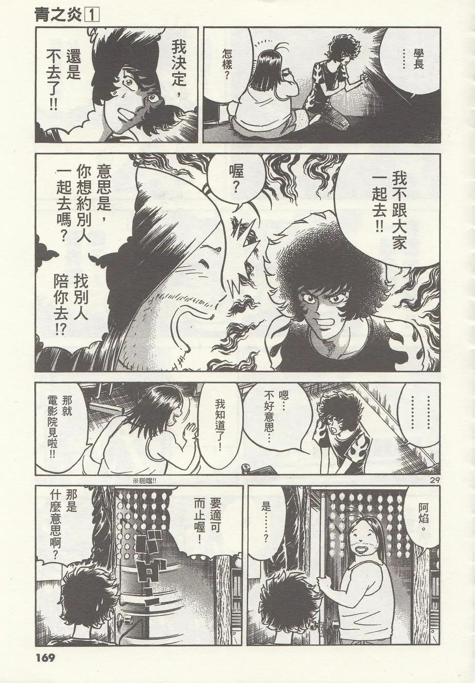 第01卷183