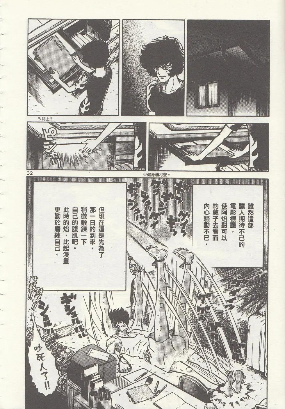 第01卷186