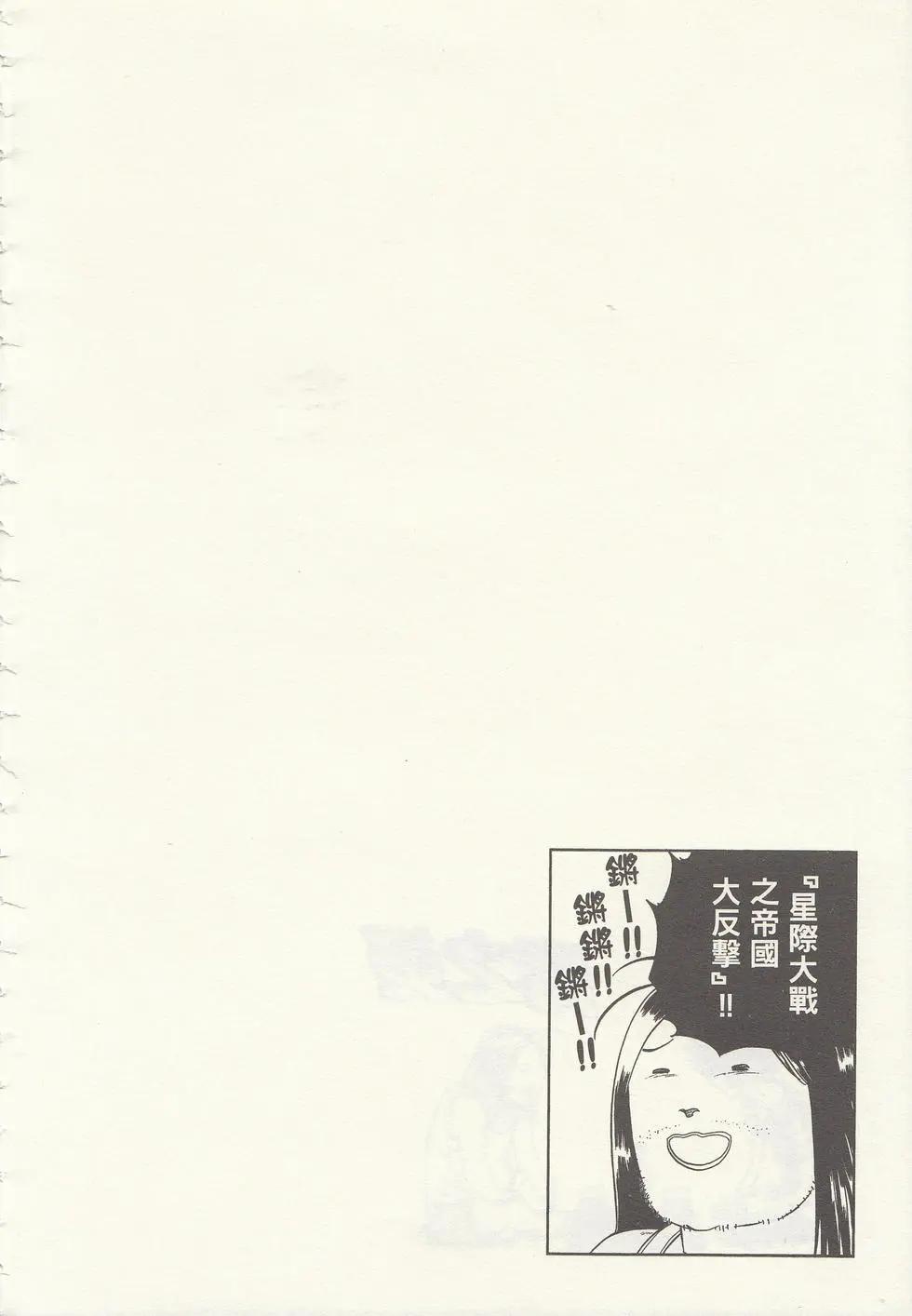 第01卷188