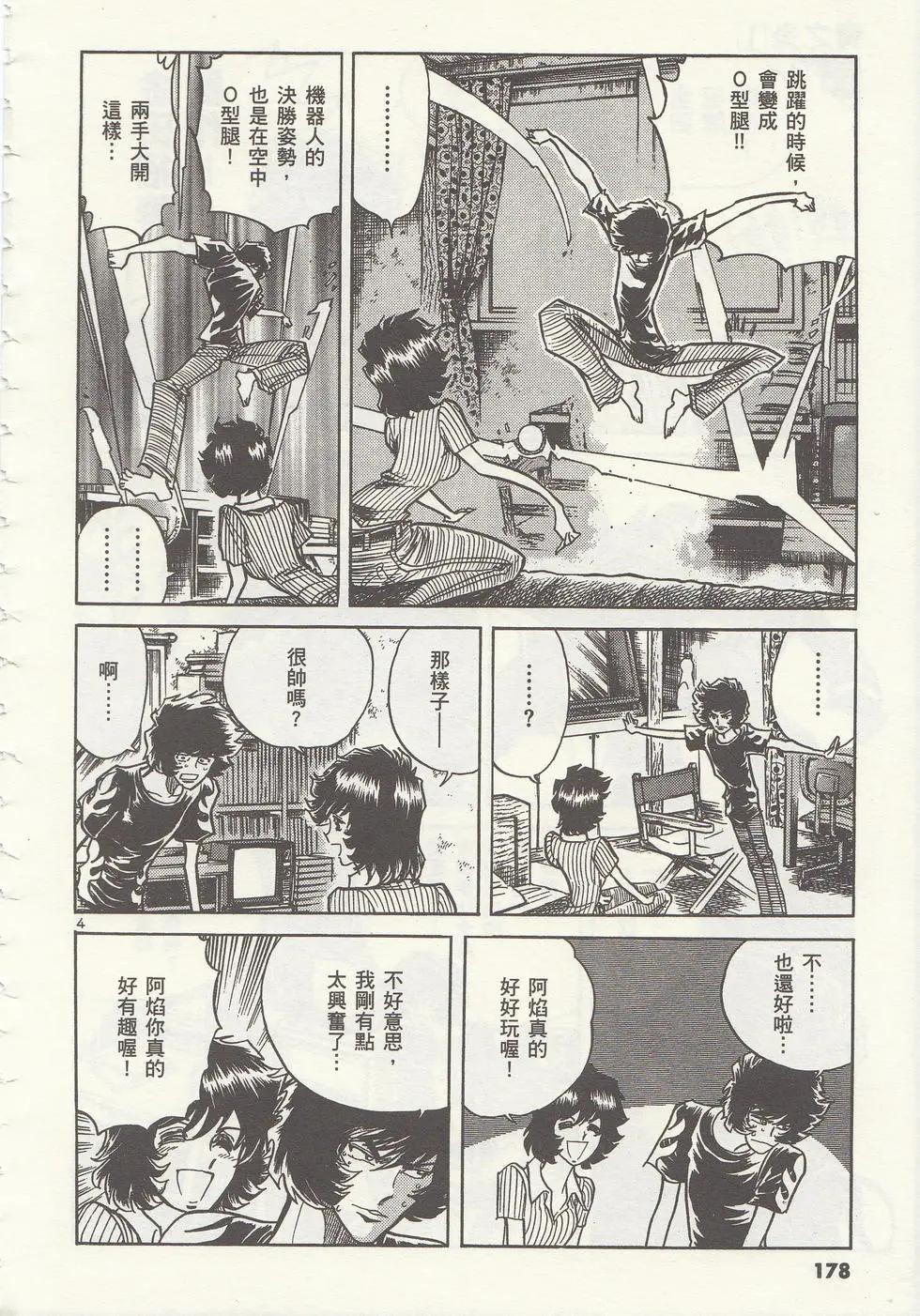 第01卷192