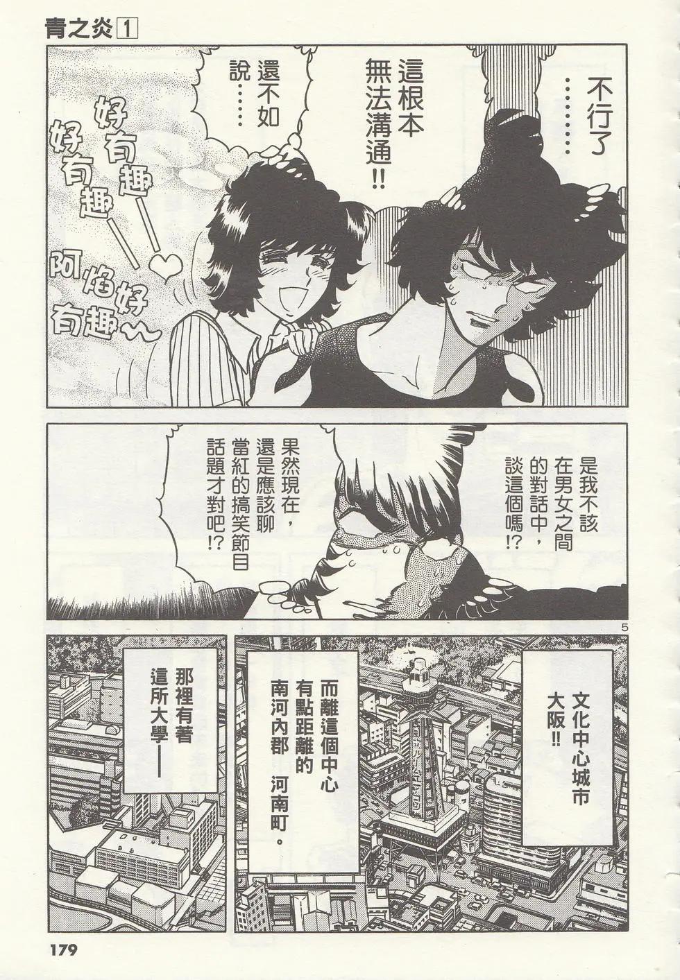 第01卷193