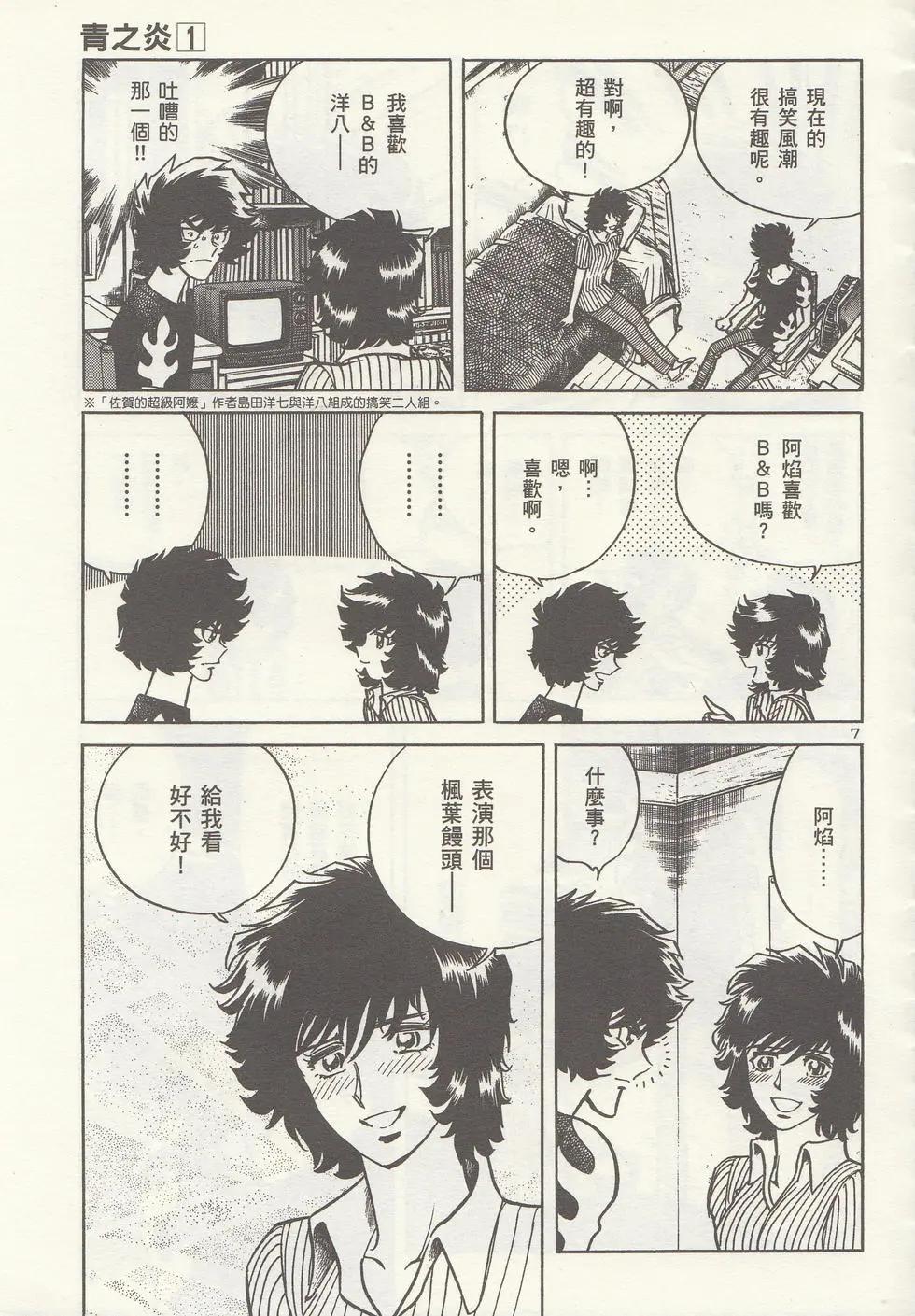第01卷195