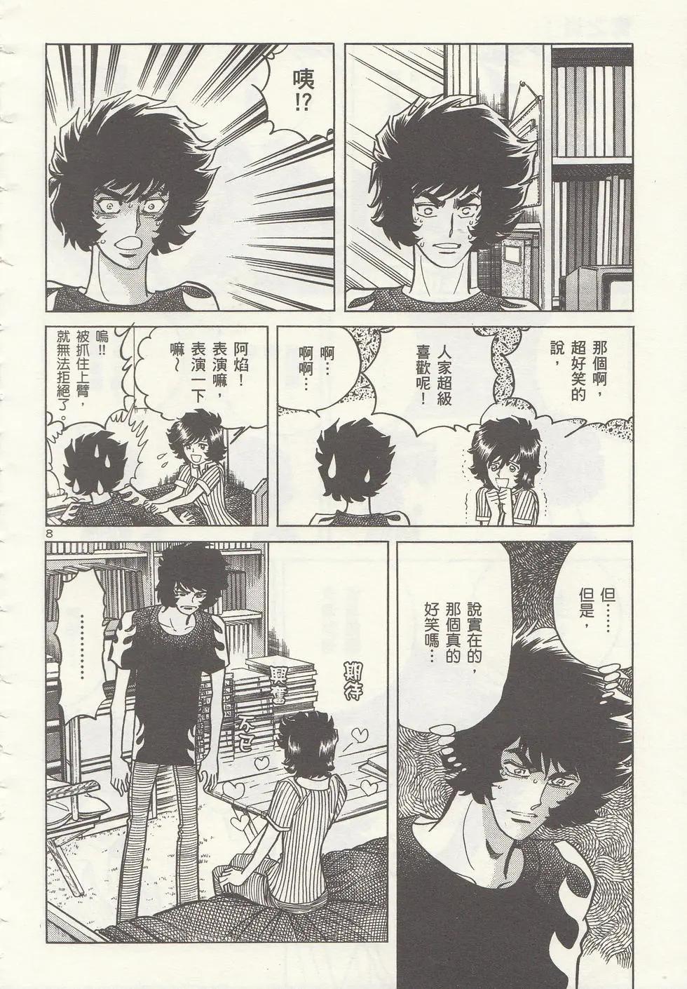 第01卷196
