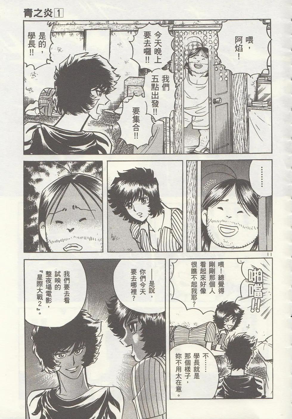 第01卷199
