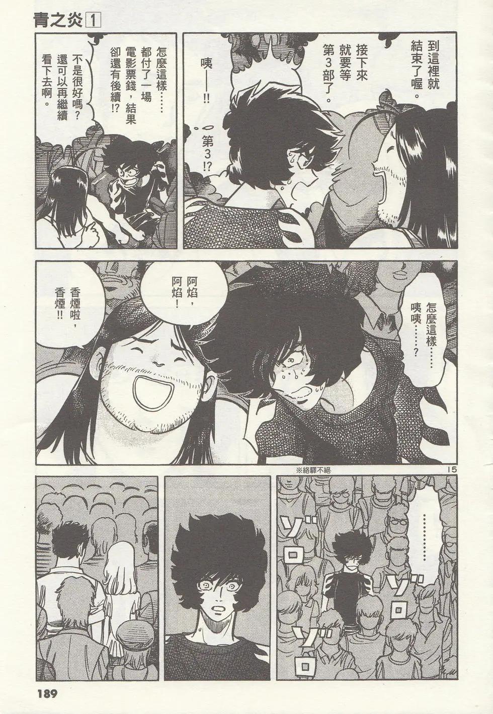 第01卷203
