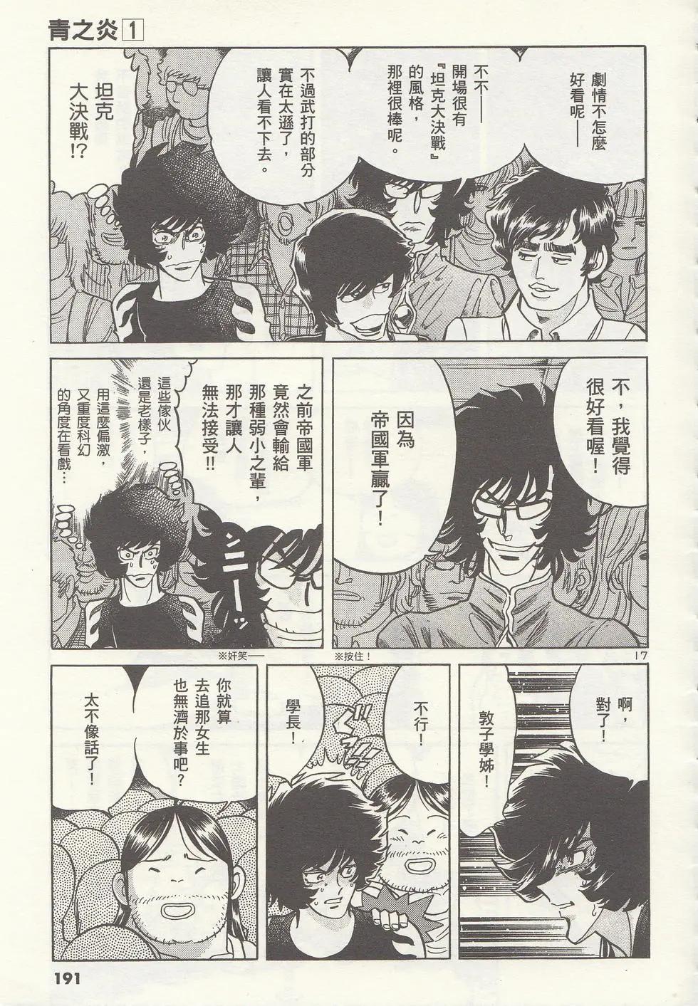 第01卷205