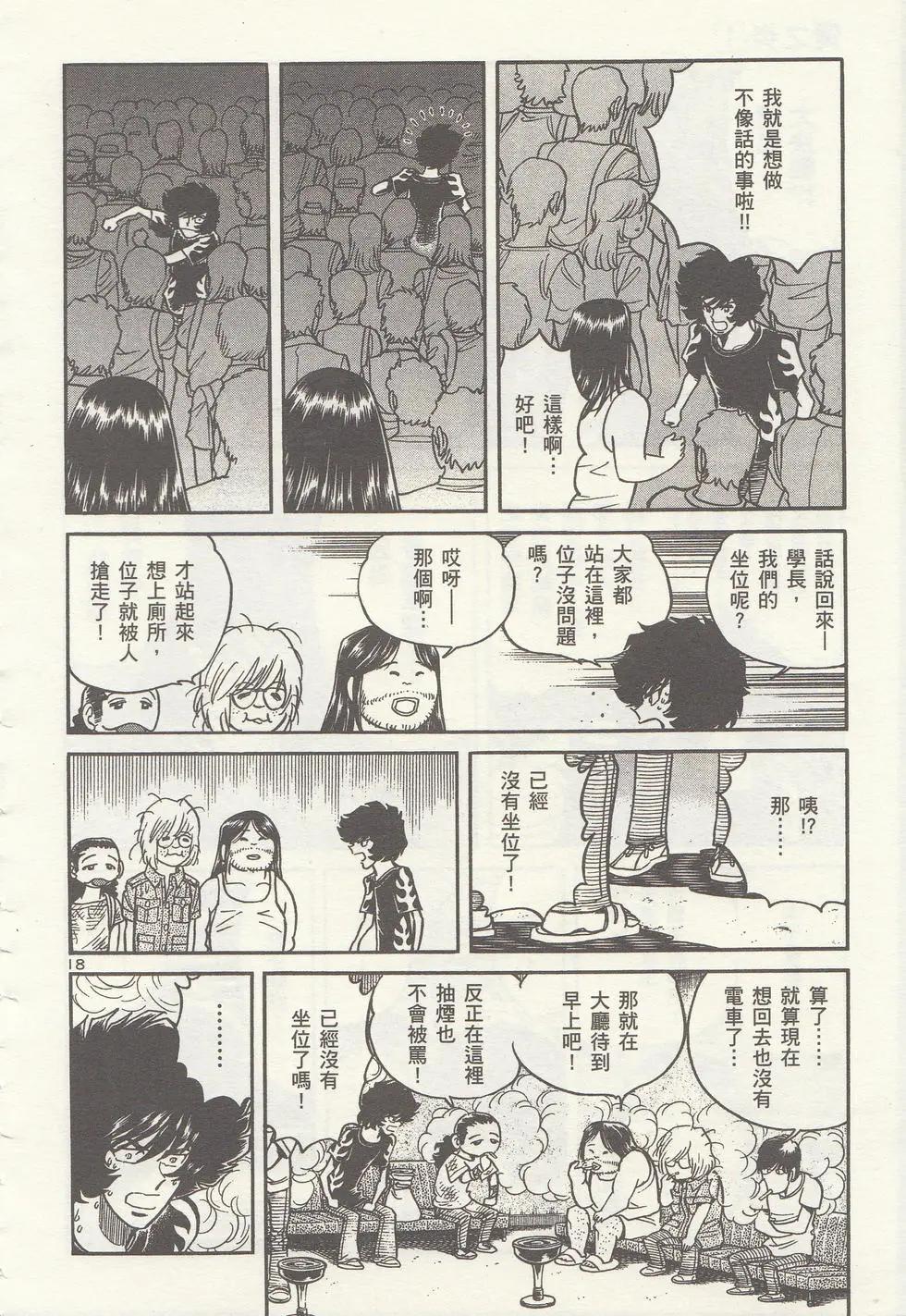 第01卷206