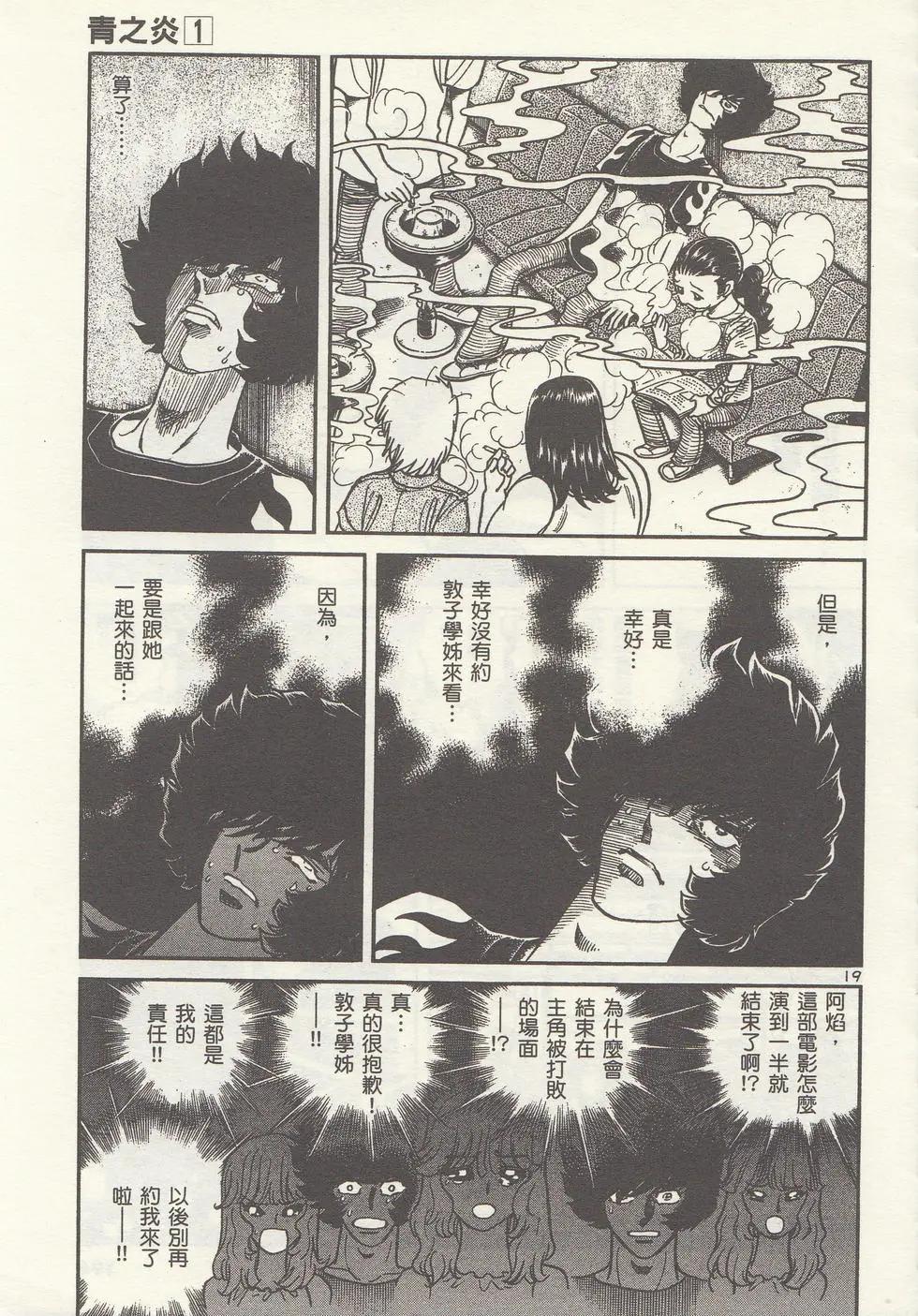 第01卷207