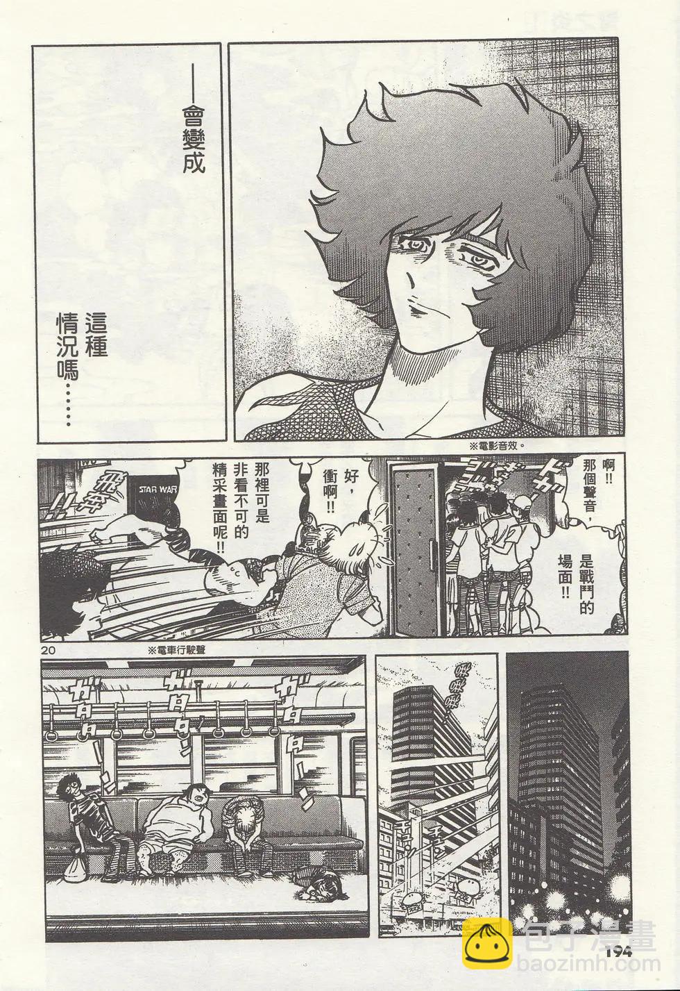 第01卷208