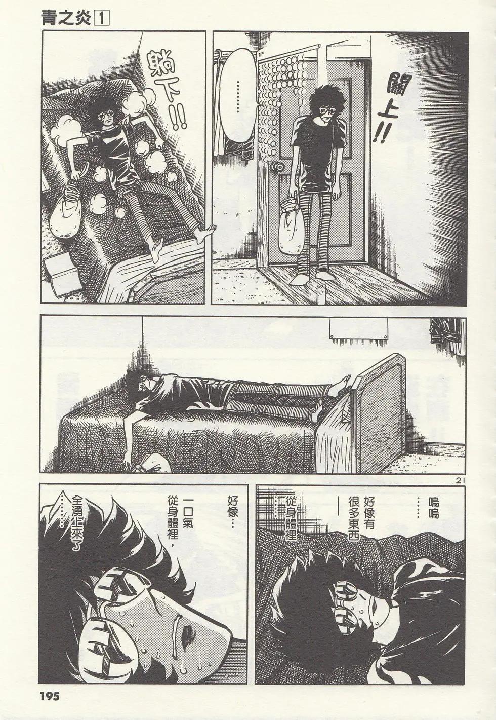 第01卷213