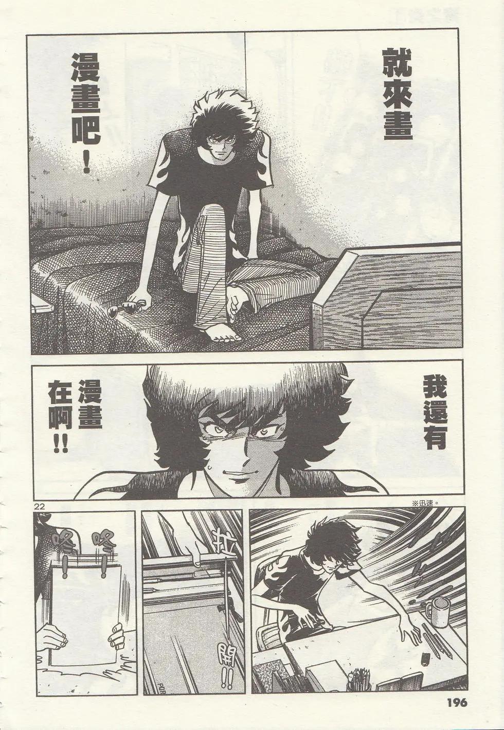 第01卷214