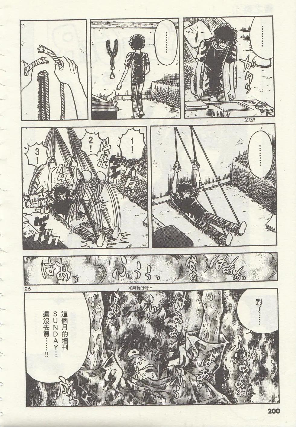 第01卷218