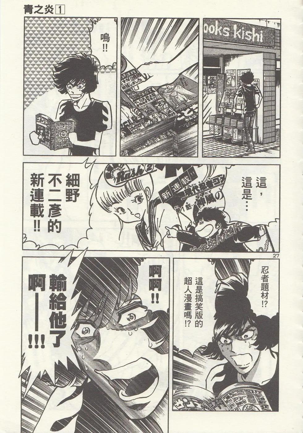 第01卷219