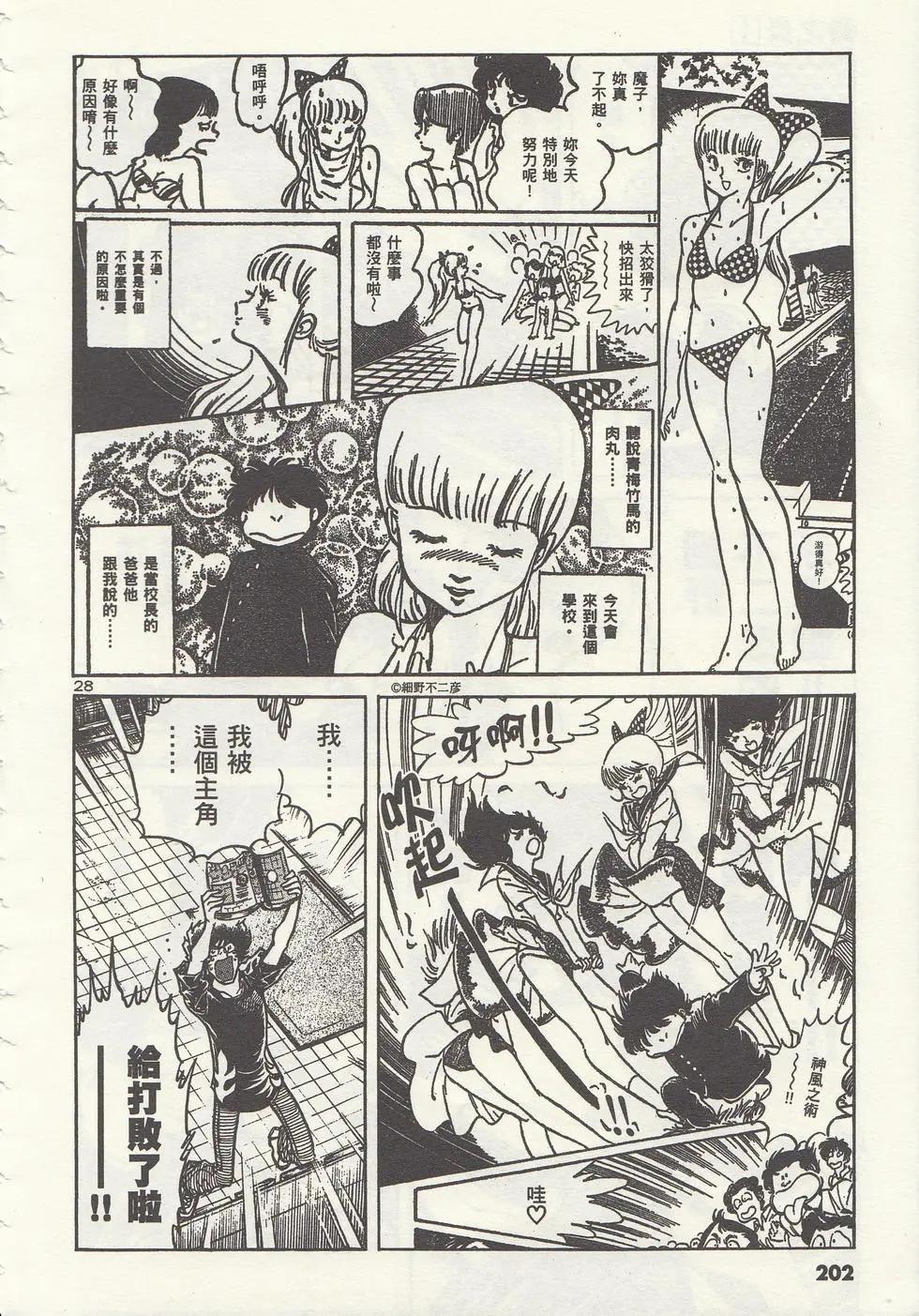 第01卷220