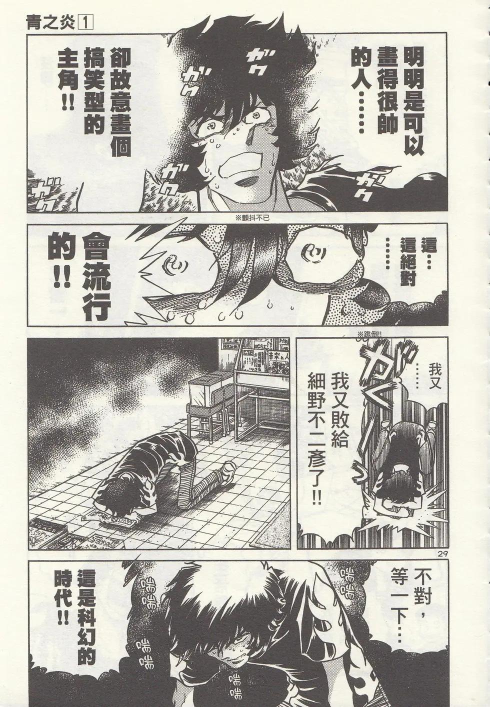 第01卷221