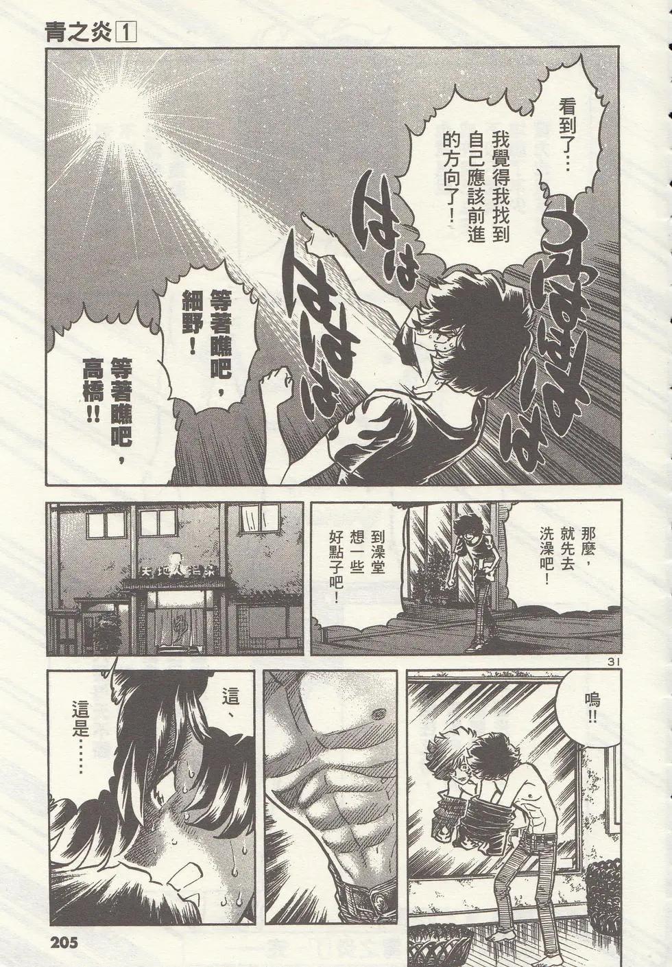 第01卷223