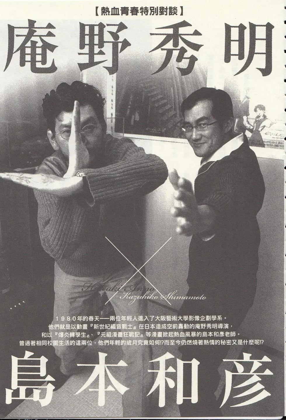 第01卷227