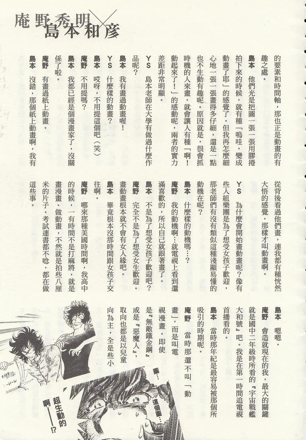第01卷229