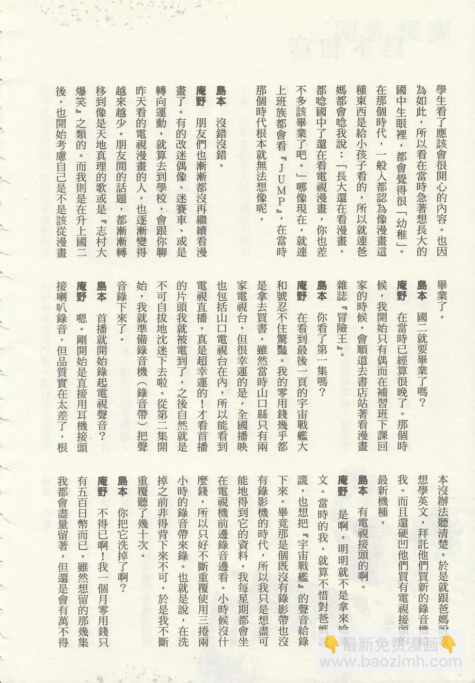 第01卷230