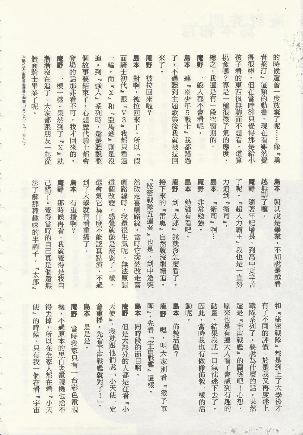 第01卷232