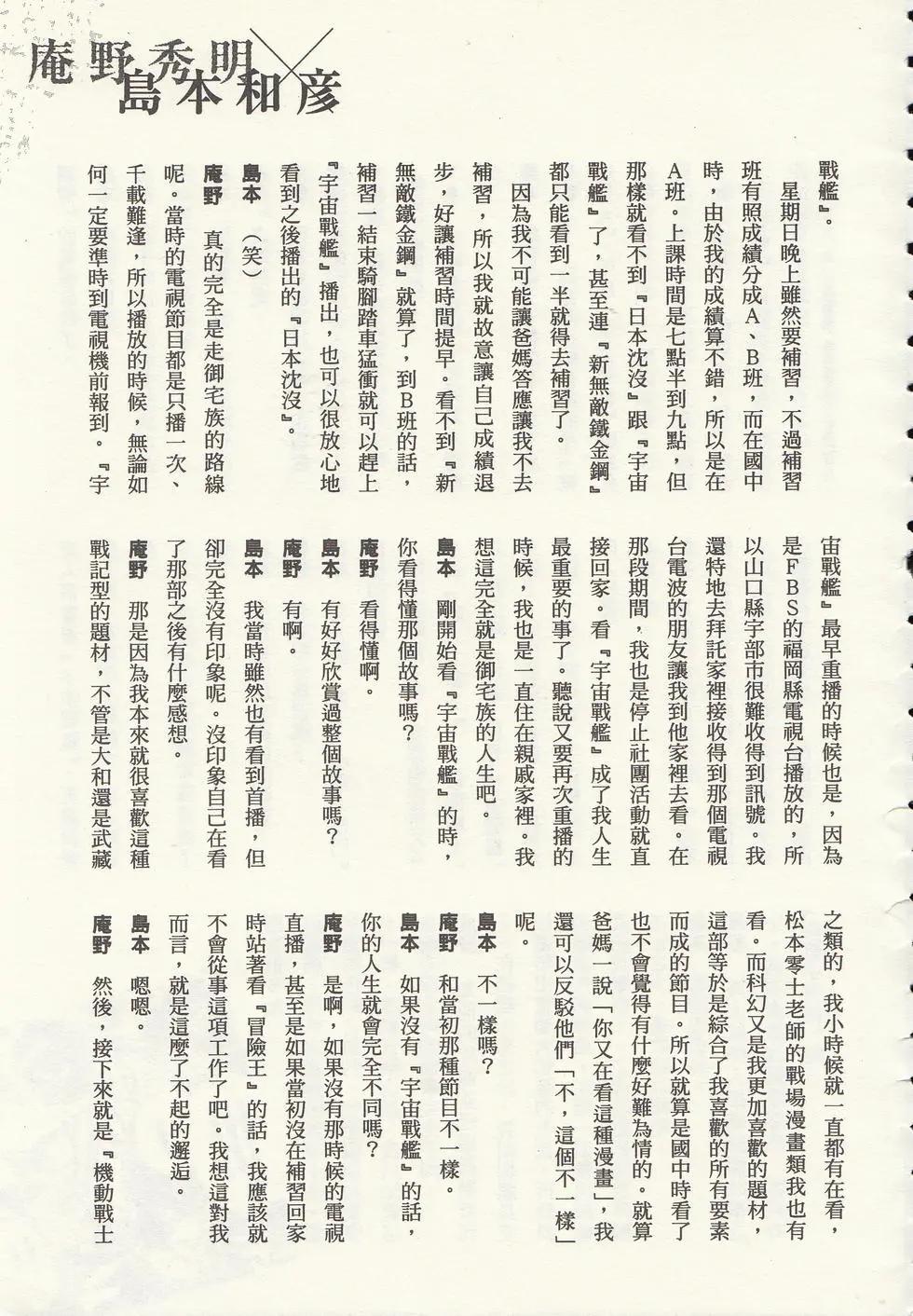 第01卷233