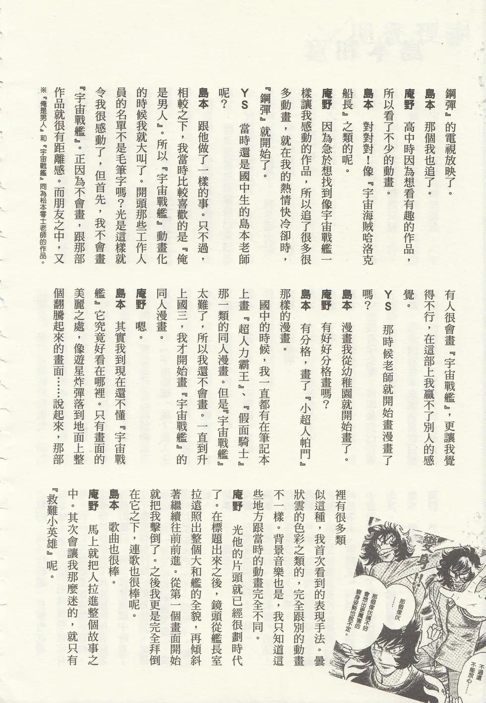 第01卷234