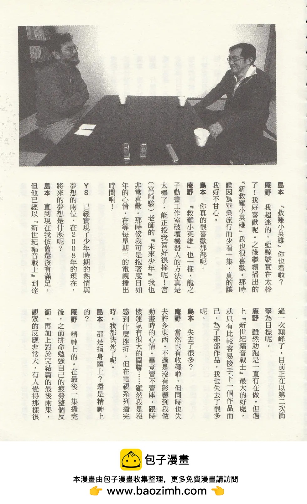 第01卷235