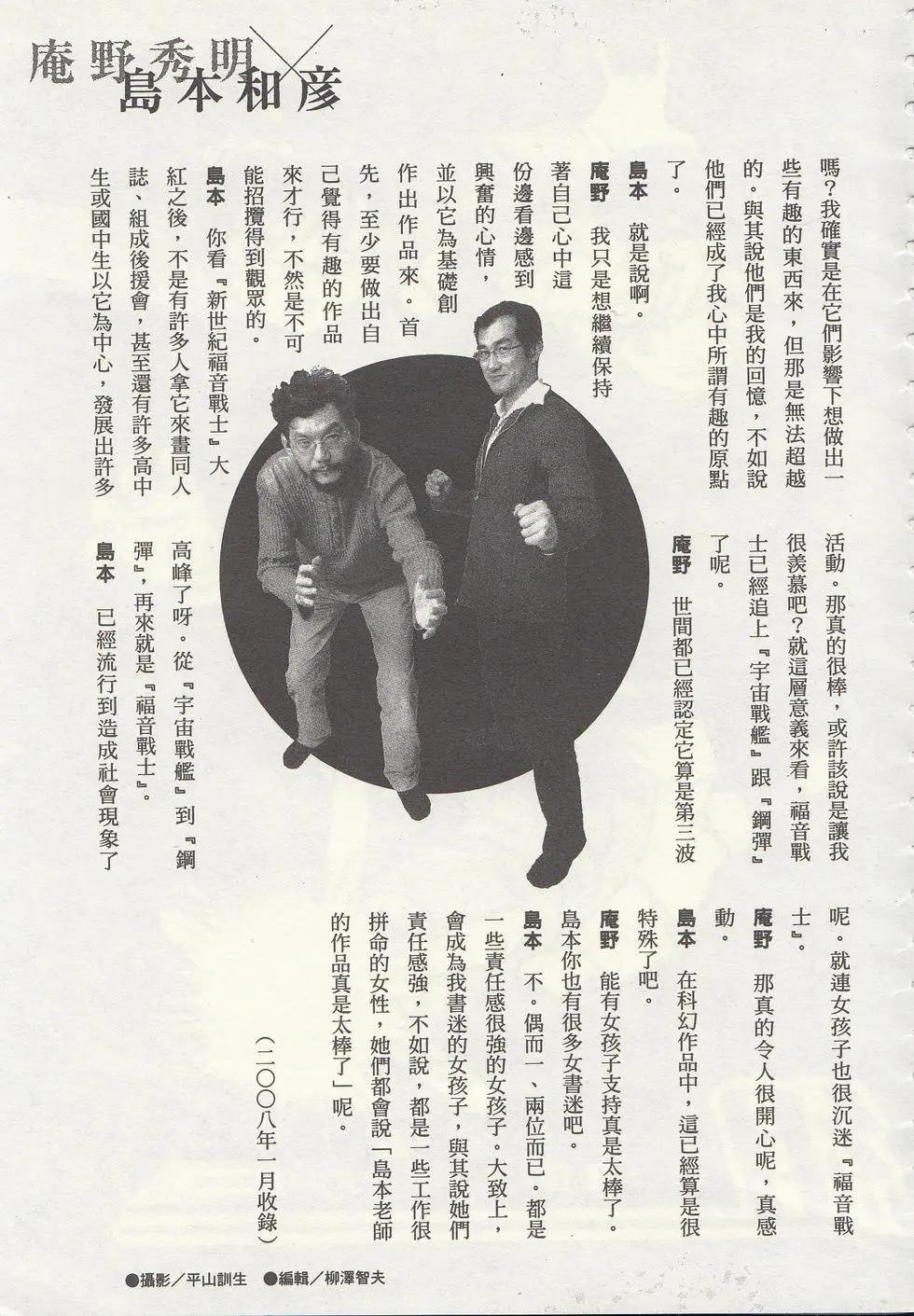 第01卷237
