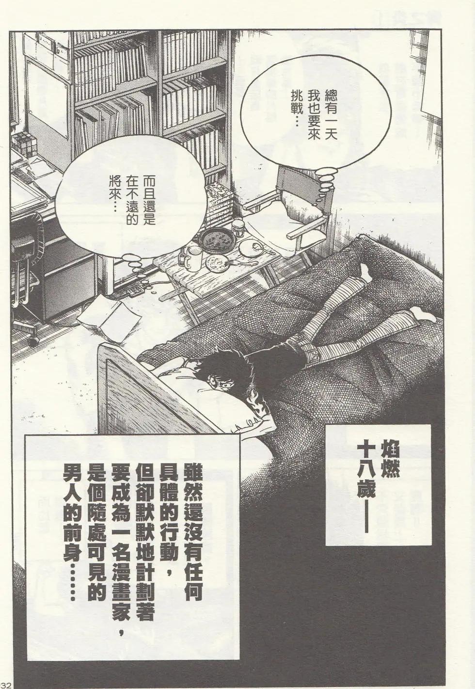 第01卷40