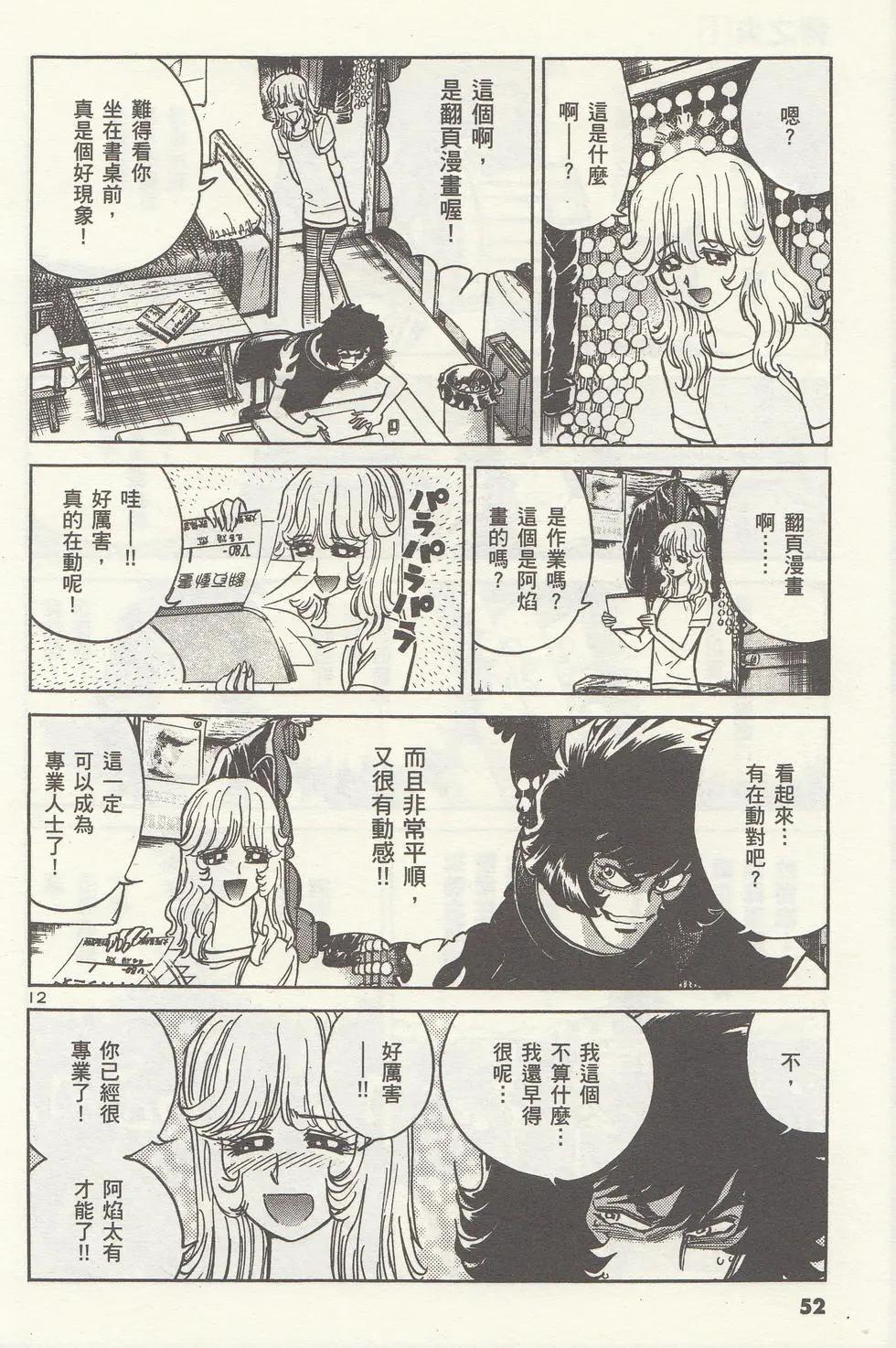第01卷58