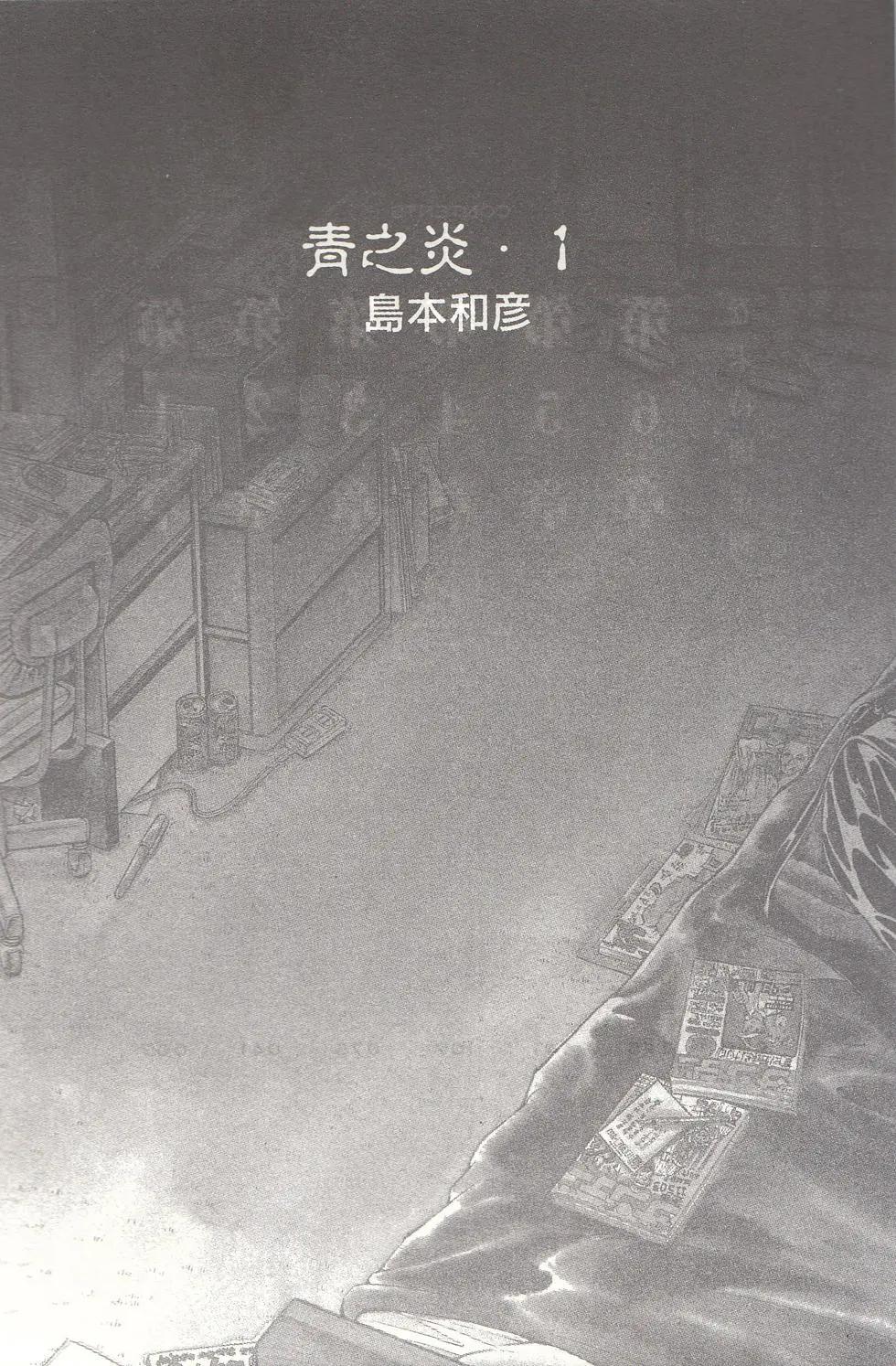 第01卷6