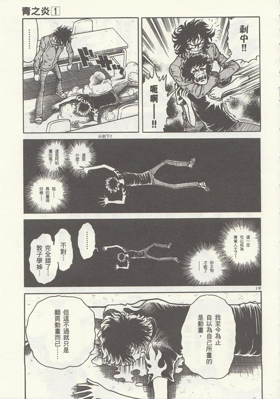 第01卷65