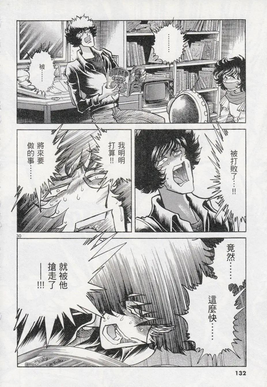 第40回27