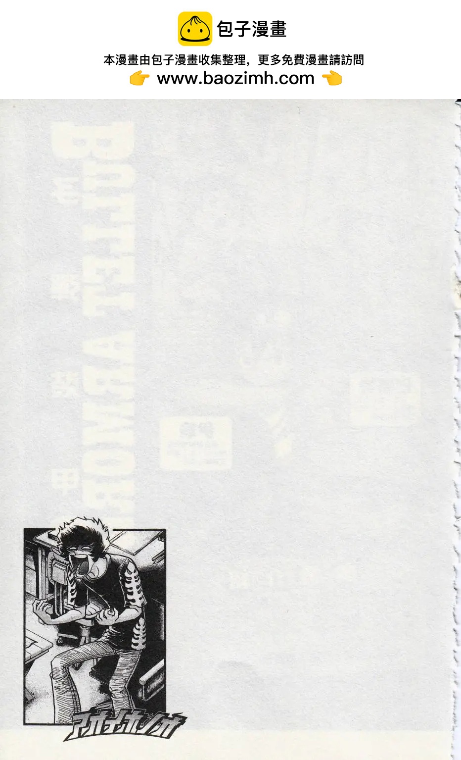 第42回31