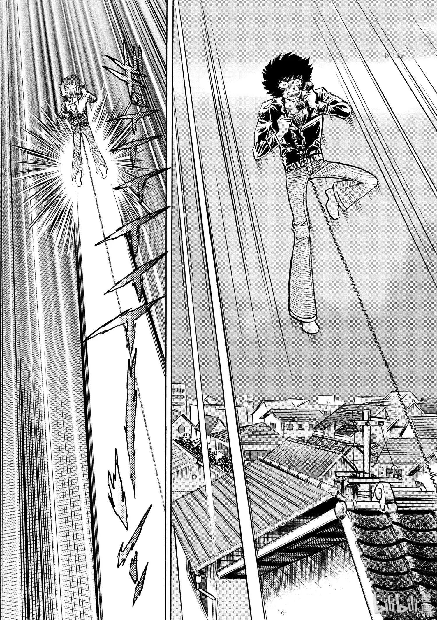 第50话2