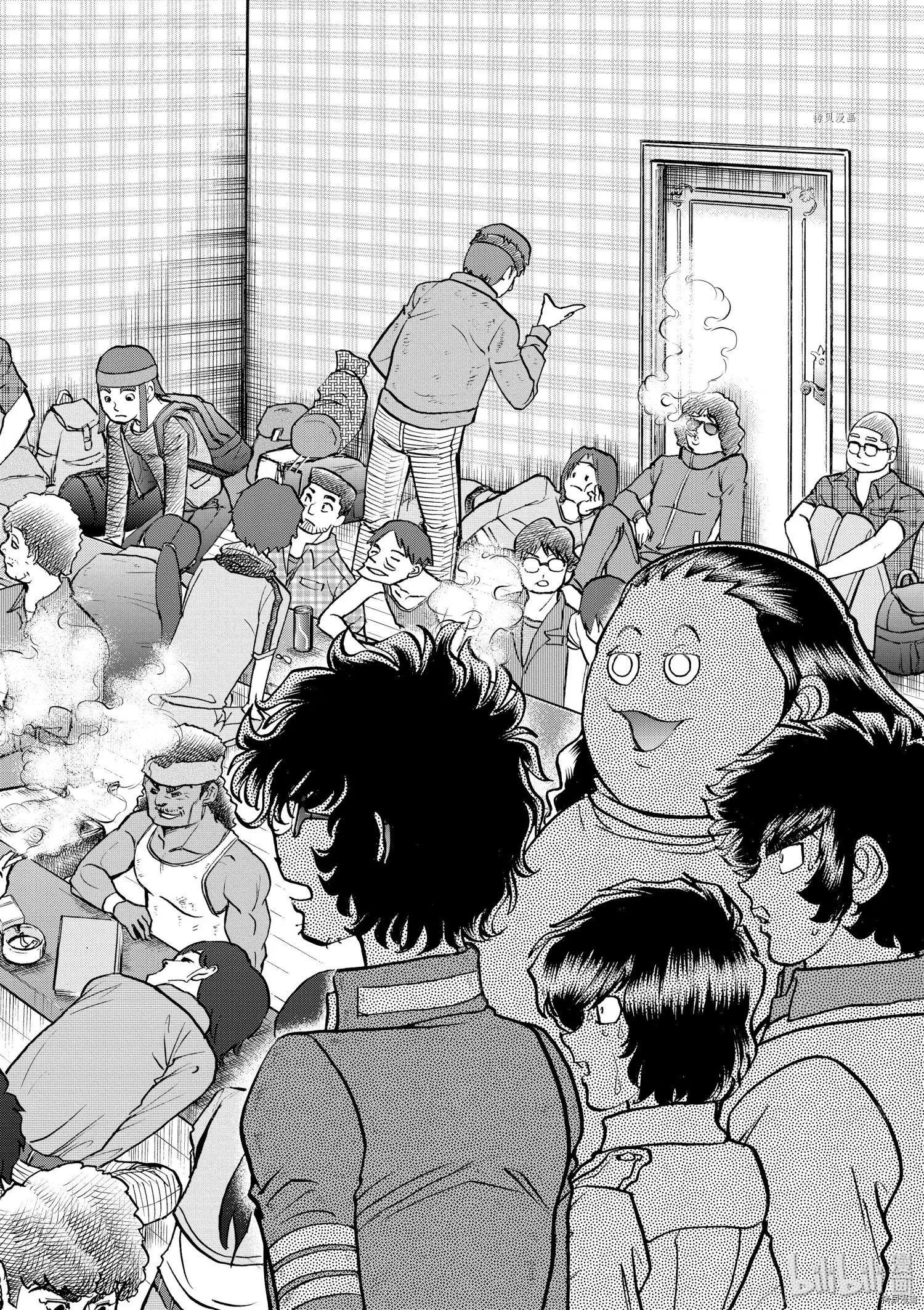 第51话9