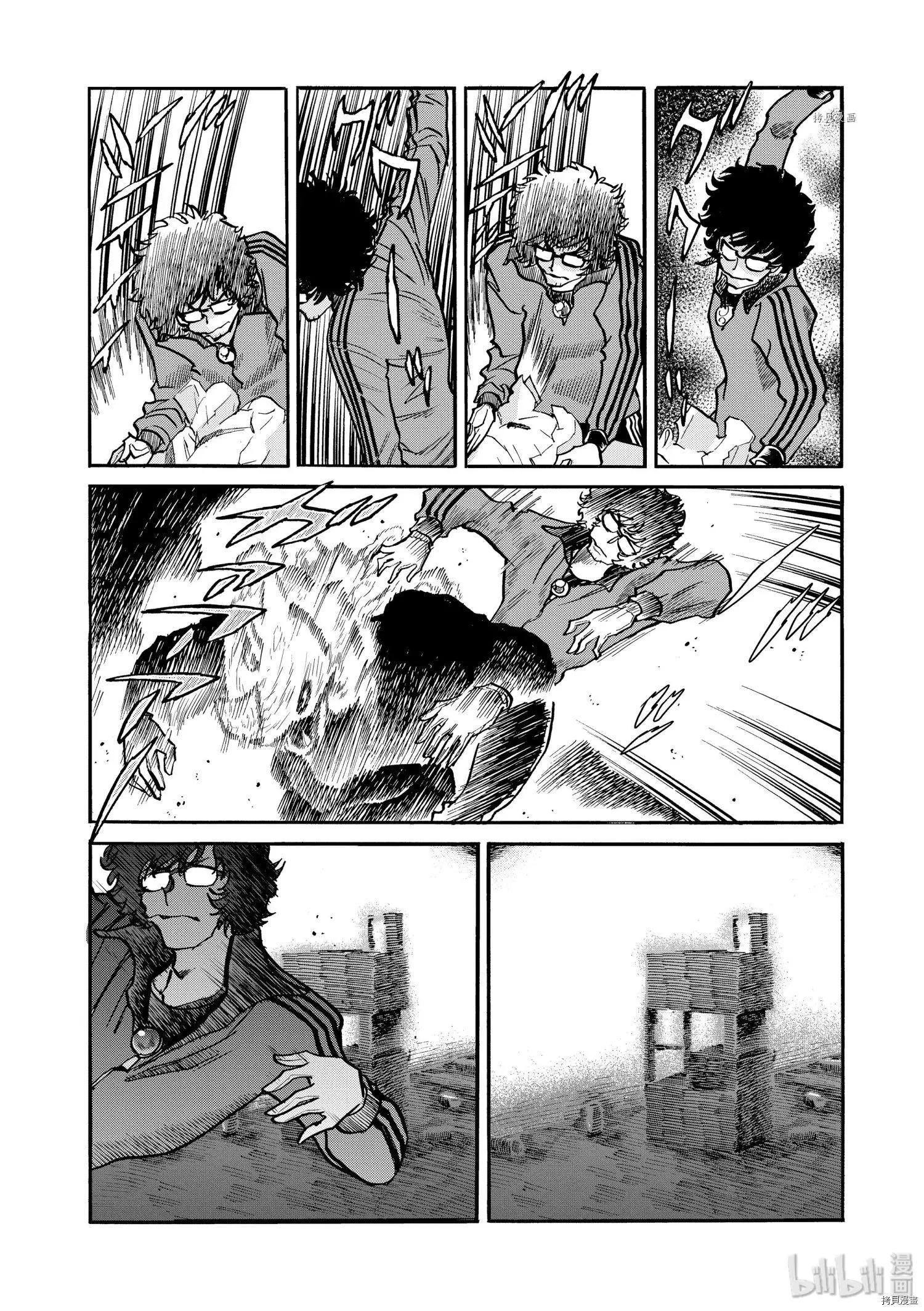 第55话32