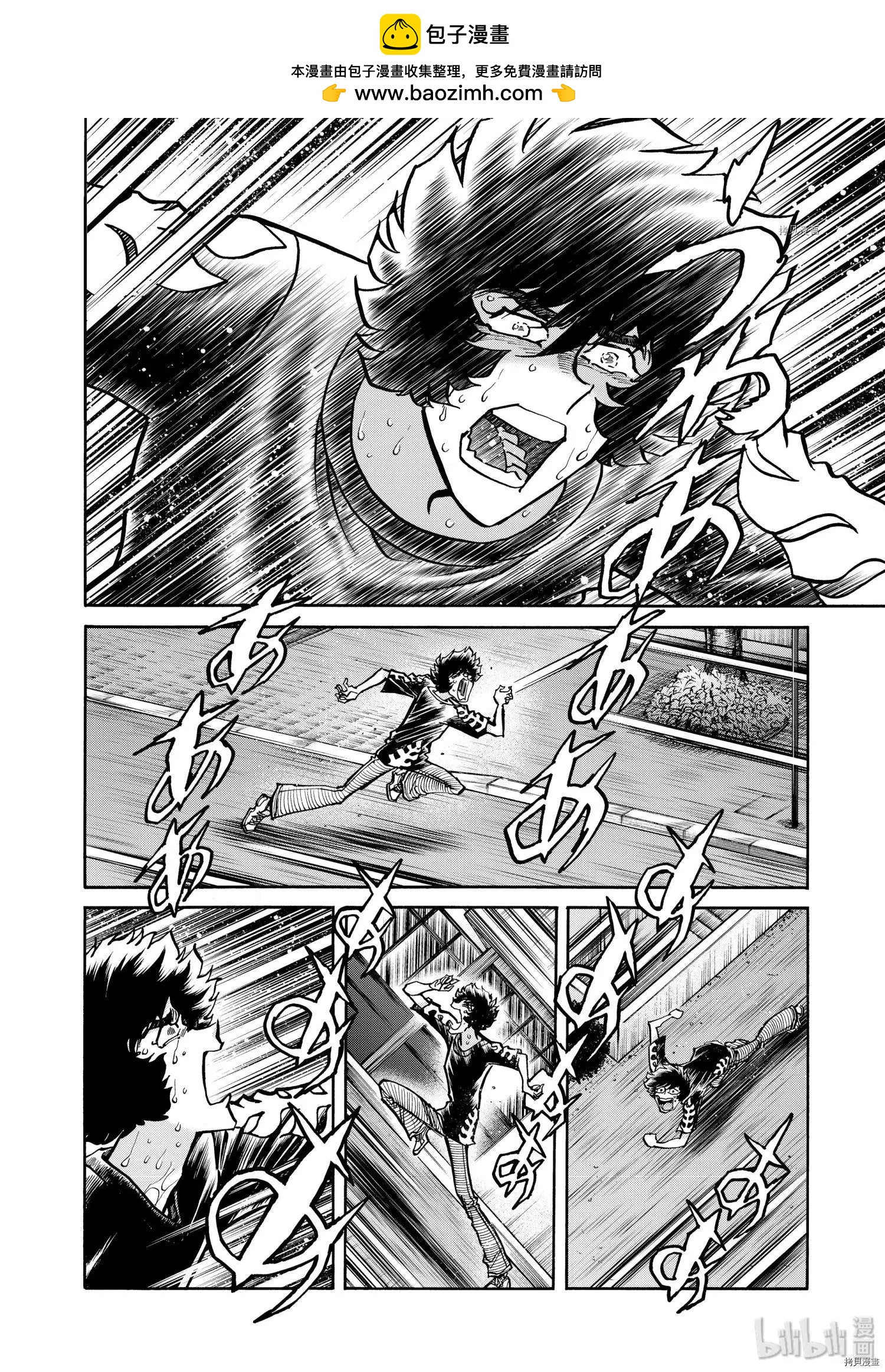 第59话1