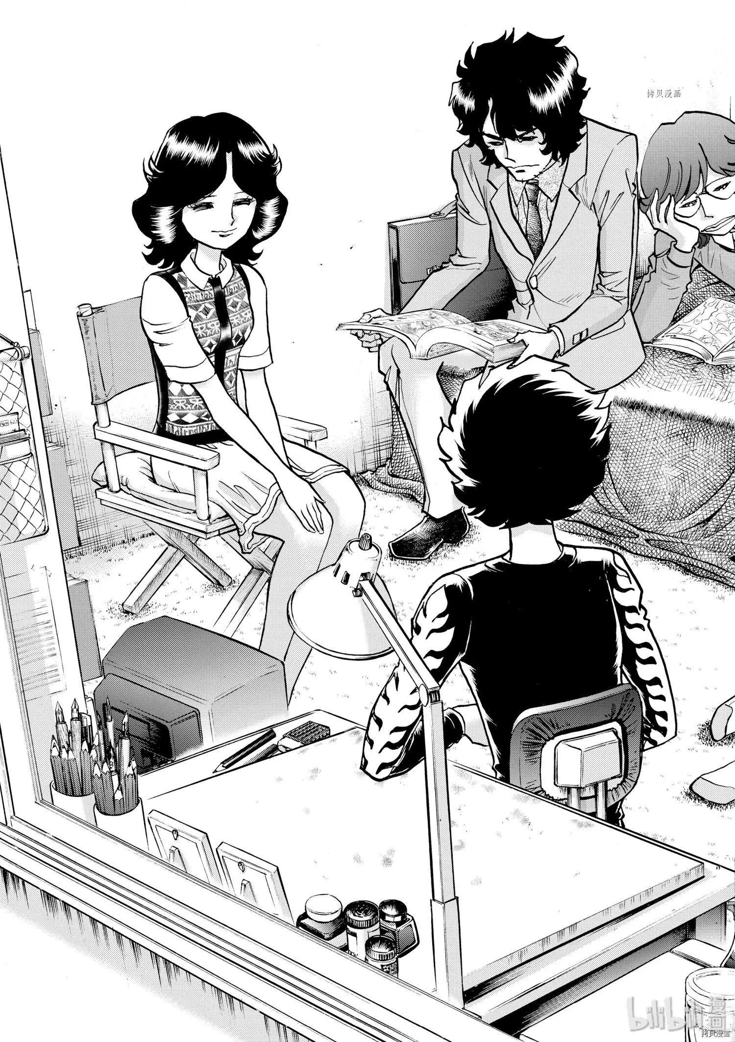 第78话4