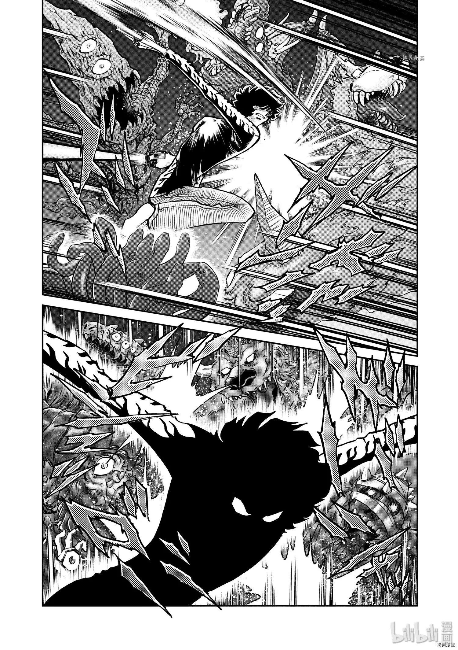 第80话27