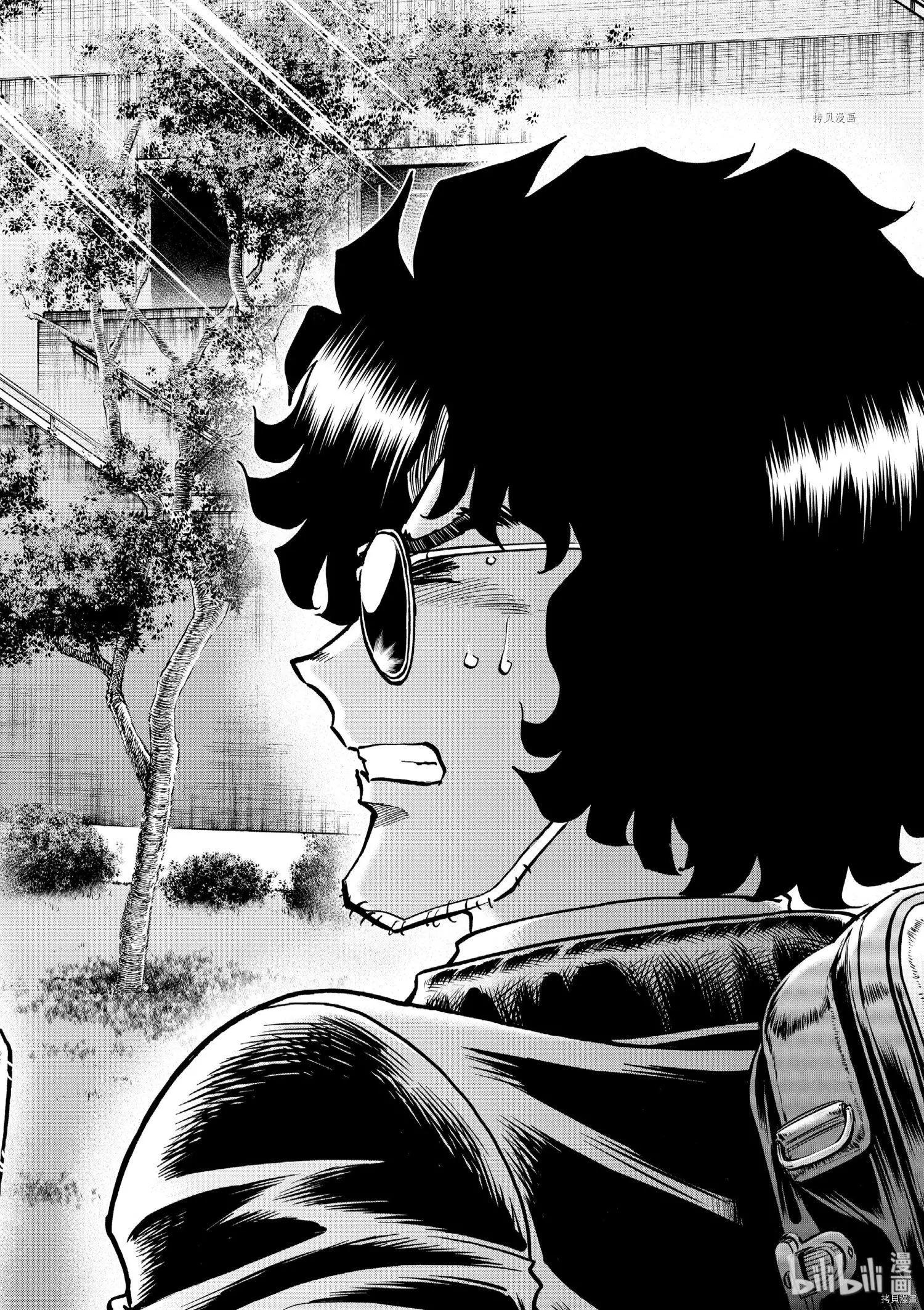 第82话5