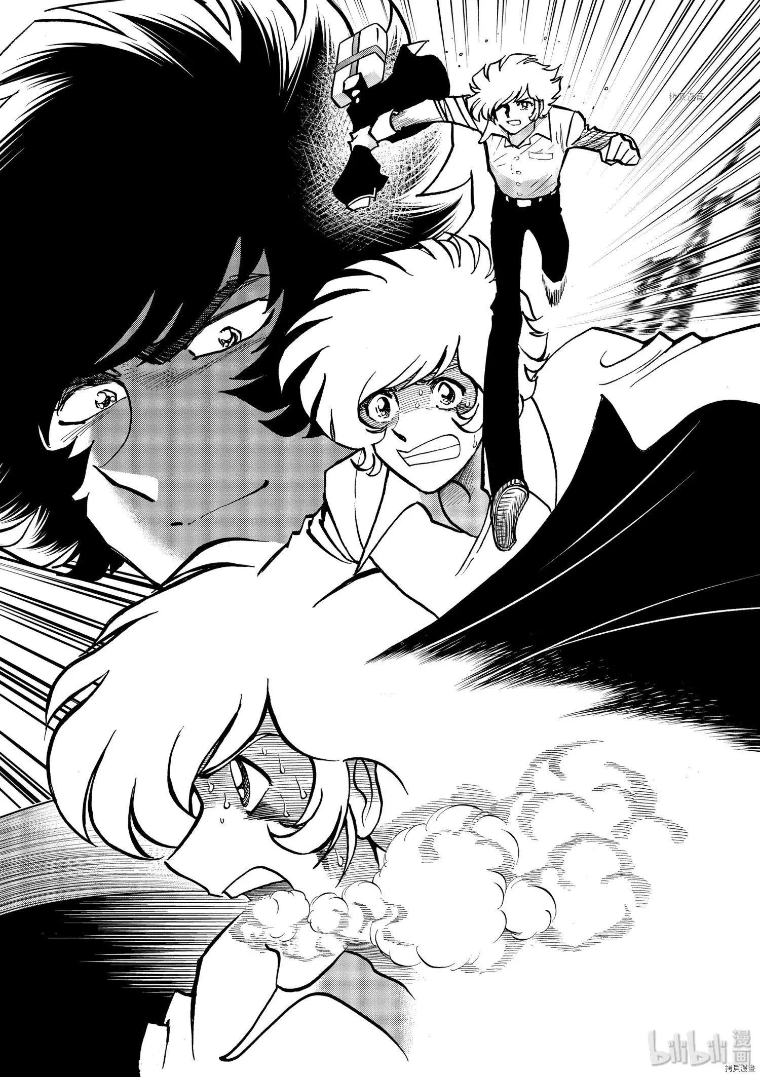 第91话6