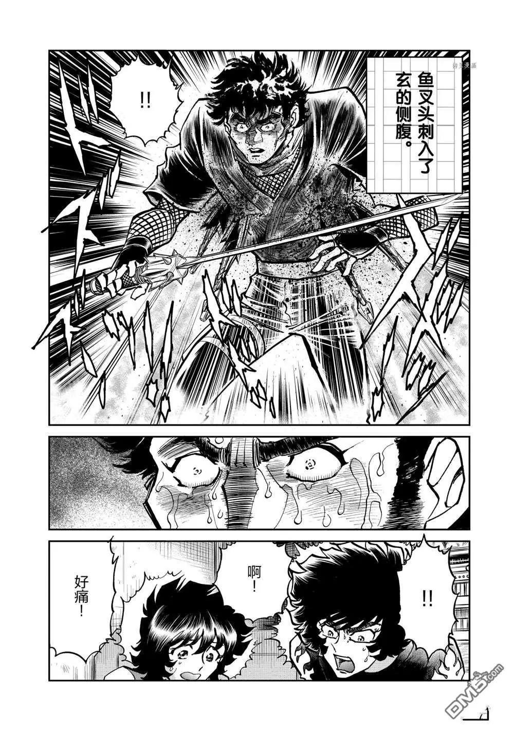 第102话16