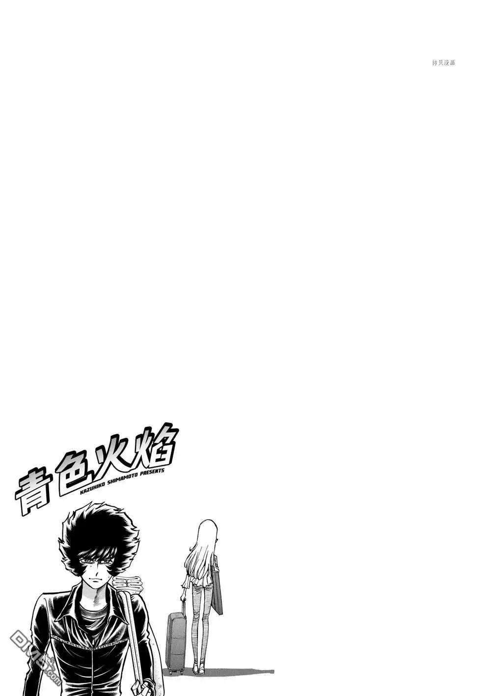 第107话32