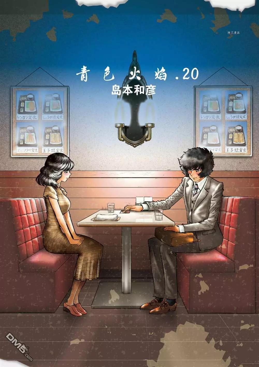 第114话0