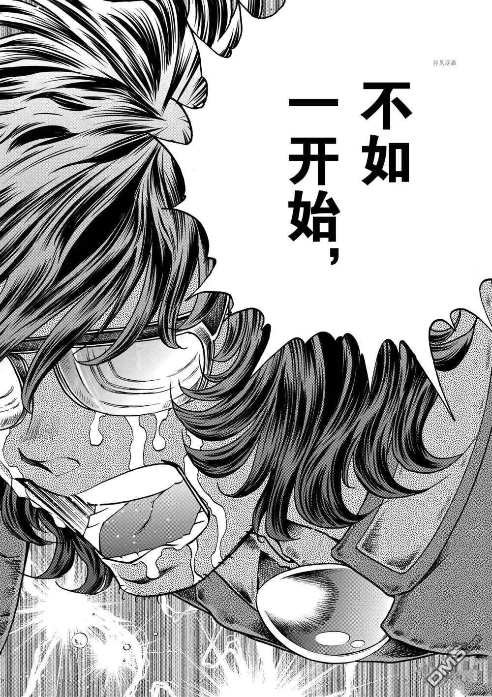 第114话12
