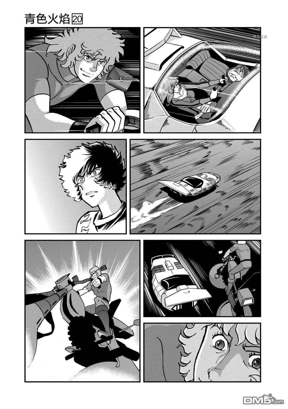 第117话24