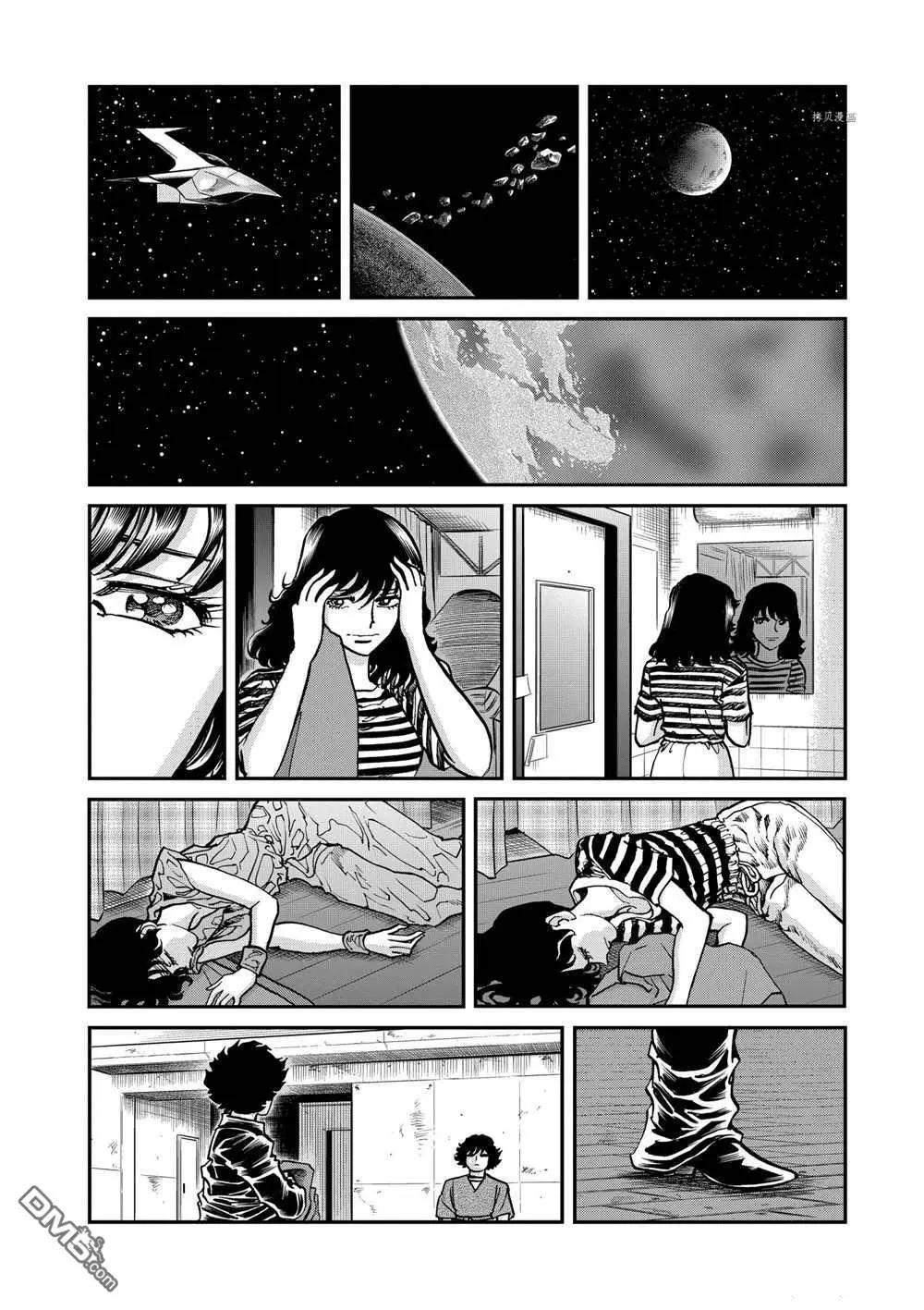 第118话29